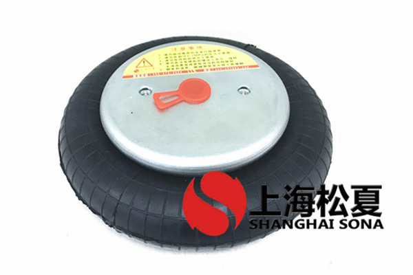 上海松夏橡胶气囊有什么优势？