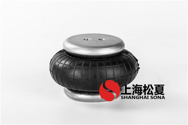 上海松夏橡胶气囊有什么优势？