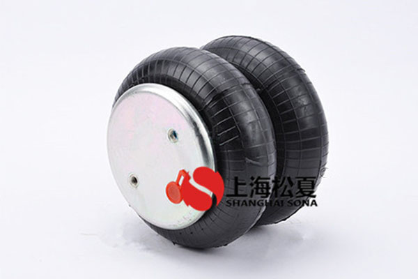 上海松夏橡胶气囊作为空气冲程调节器的优势