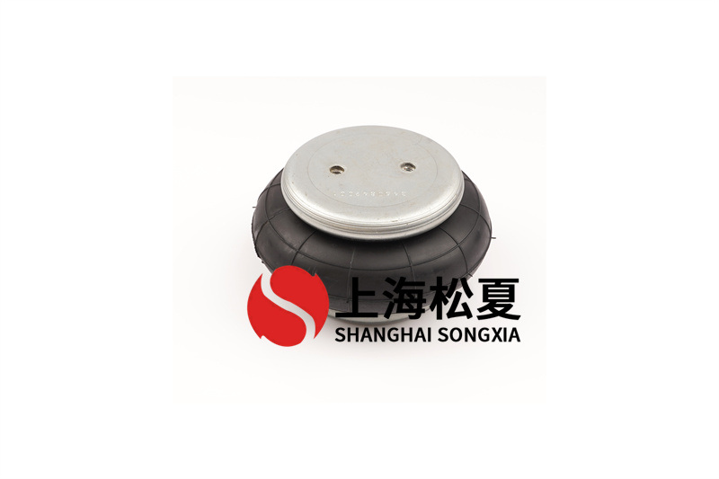 纠偏气囊设备的基本减振降噪