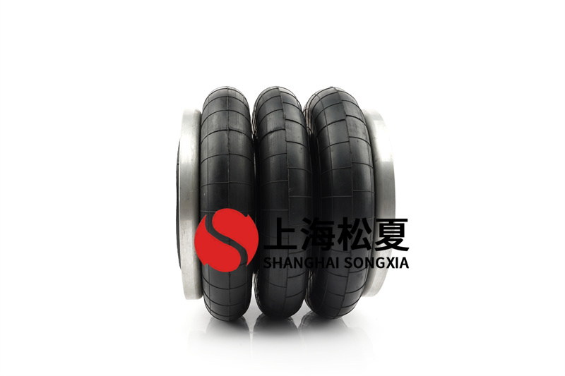 造纸机空气弹簧的承载力怎样?