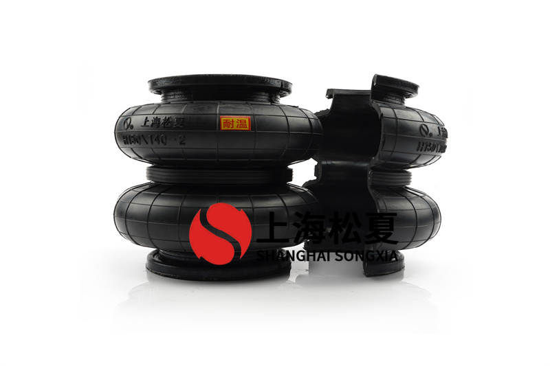 FS 70-7 CI橡胶空气弹簧减震器有什么优点?