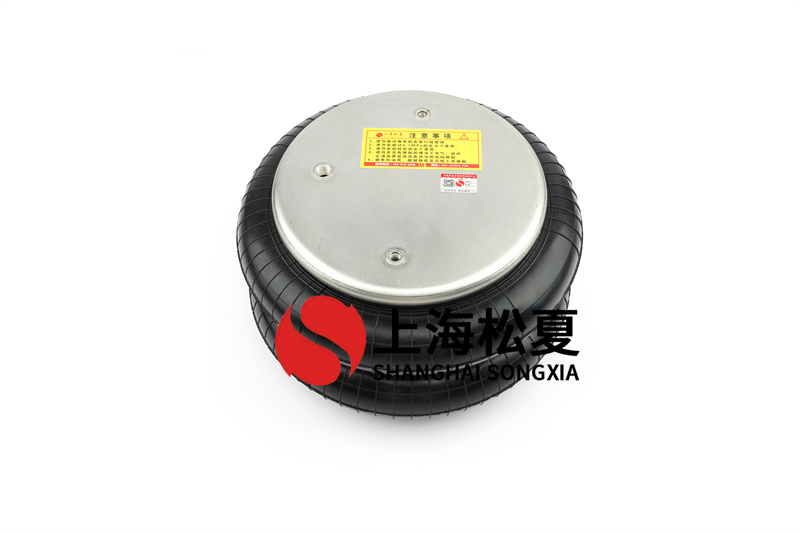 FS 330-11 CI橡胶气囊减震弹簧是一种怎样的扭簧？