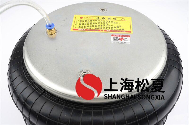 橡胶纠偏气囊减震的优点和主要用途