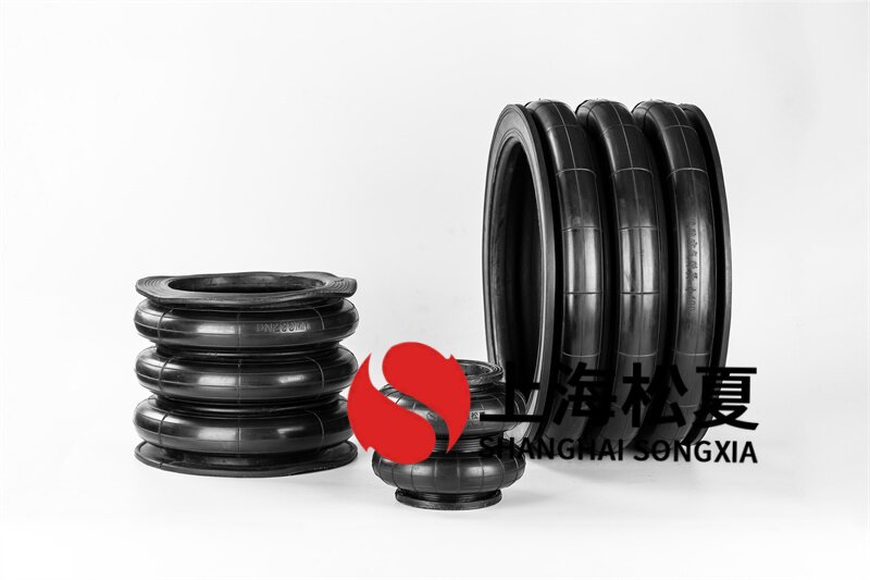 超高压爆破试验台用680376G-3纠偏气囊